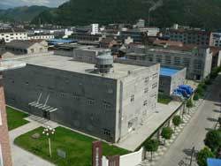 2008公司運(yùn)動(dòng)會